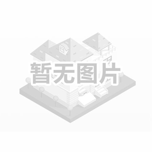 耐火桥架之防火桥架的产品特点