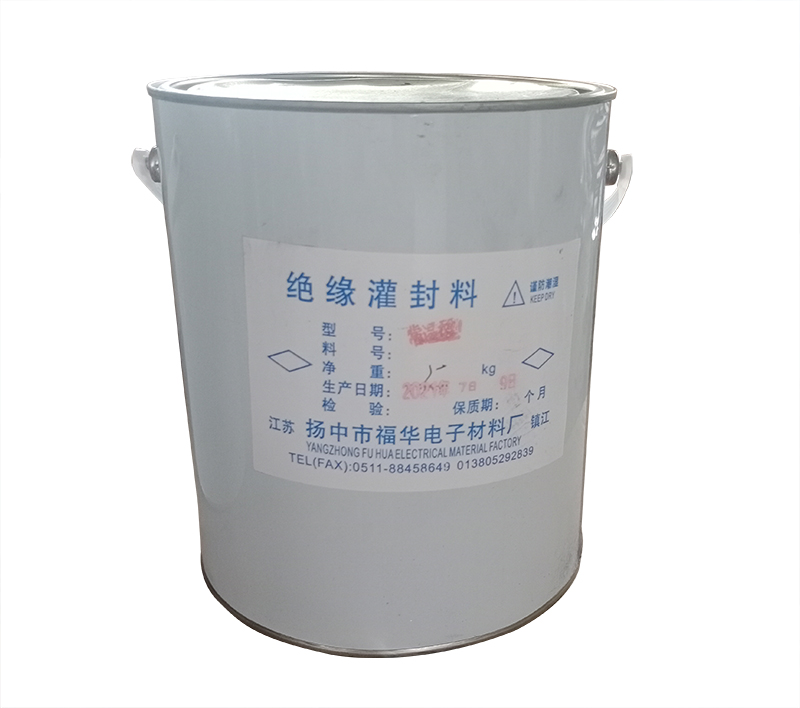 绝缘灌封胶供应