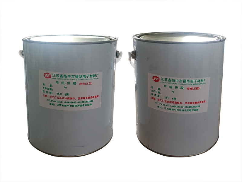 单组份环氧树脂哑光胶