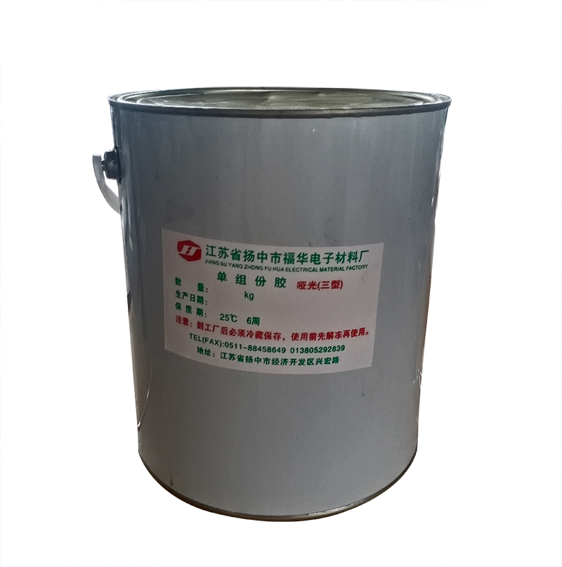 单组份环氧树脂封装胶