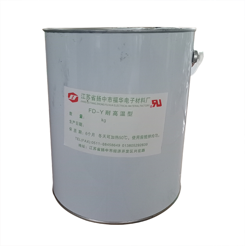 FD-Y耐高温型